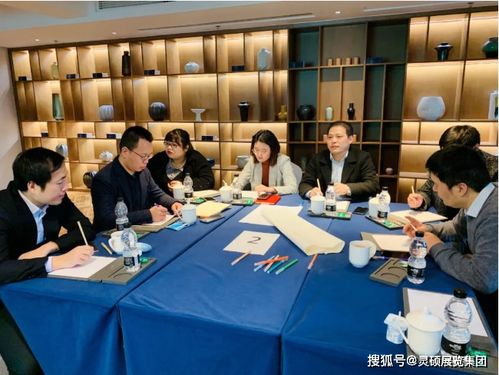 靈碩展覽集團主辦事業(yè)中心總結(jié)會議順利召開，共話會議及展覽服務發(fā)展新篇章