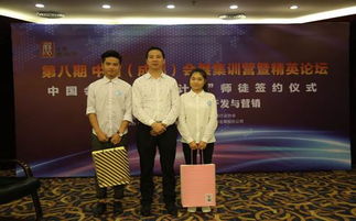 會展策劃與管理 會議及展覽服務的核心要素與實踐