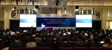 上海專業會議展覽服務 背景板制作、展板租賃與展會搭建