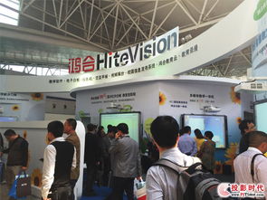 商用投影機行業(yè)新聞聚焦 會議及展覽服務的新趨勢