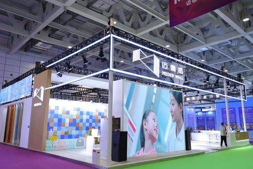 璀璨啟航 2023中國嬰幼兒照護服務行業(yè)發(fā)展大會暨成果展在濟南盛大召開