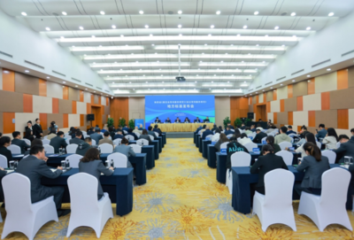 會議及展覽服務 連接世界的橋梁