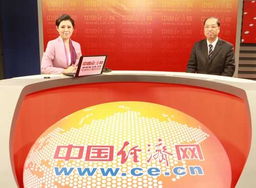 朱裕倫談內地與香港會展業的差異化發展 優勢互補，共創未來