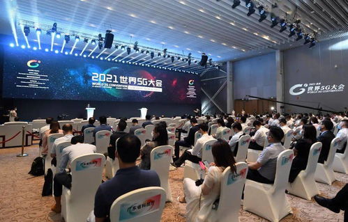 12306升級新功能助力出行體驗，交通領域會議展覽服務蓬勃發展